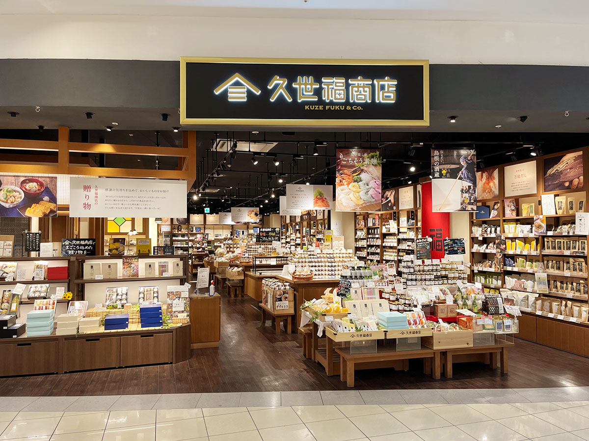 甲子園駅でおすすめのケーキ屋さん8選 お店でも自宅でもケーキが堪能できる Pathee パシー 甲子園駅でおすすめのケーキ屋さん8選 お店でも自宅でもケーキが堪能できる Pathee パシー
