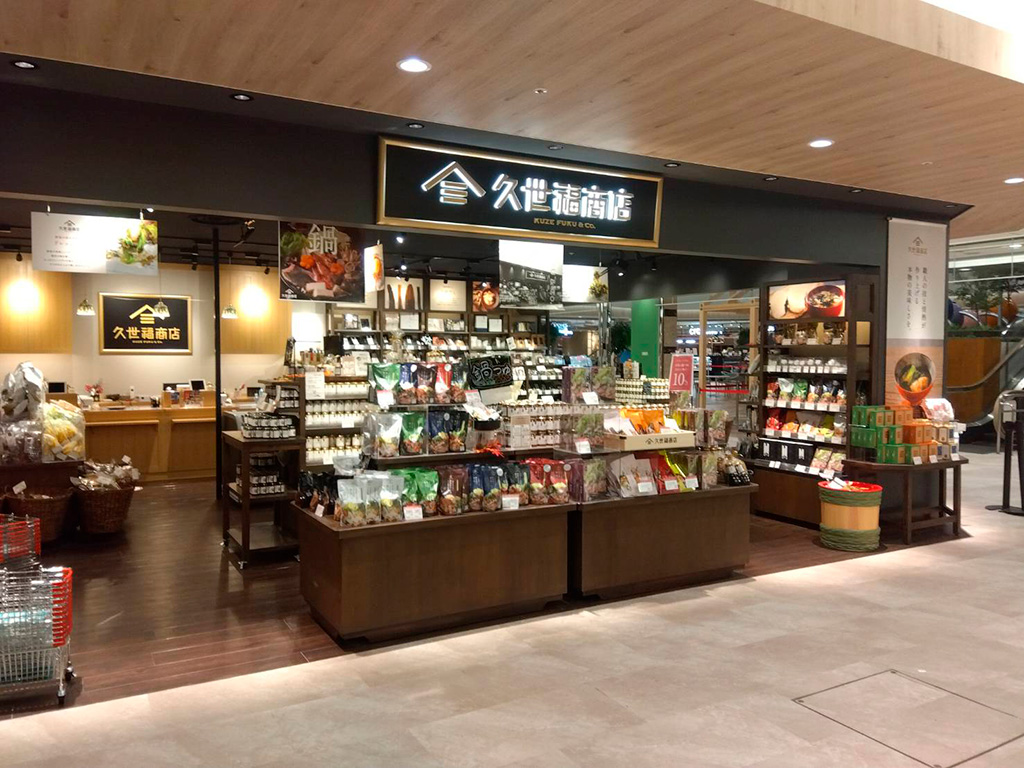 コレナンデ商店 kotohayokozawa】STAR☆ PATCH HOODIE (SET UP)｜CONVERSE TOKYO