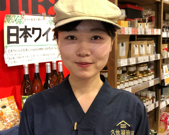 2017年入社 MD開発課