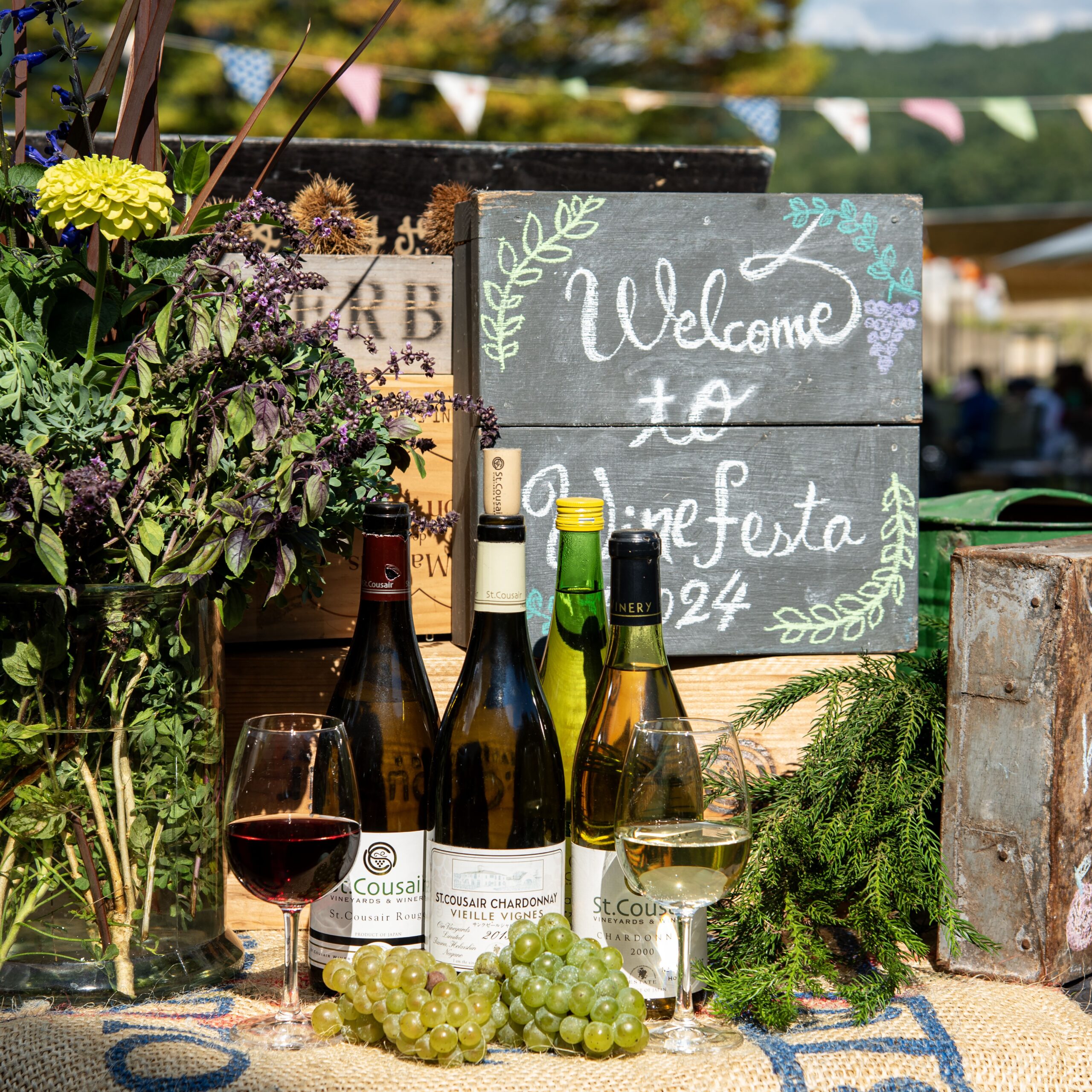 収穫祭2025 ~St.Cousair WINE FESTA~